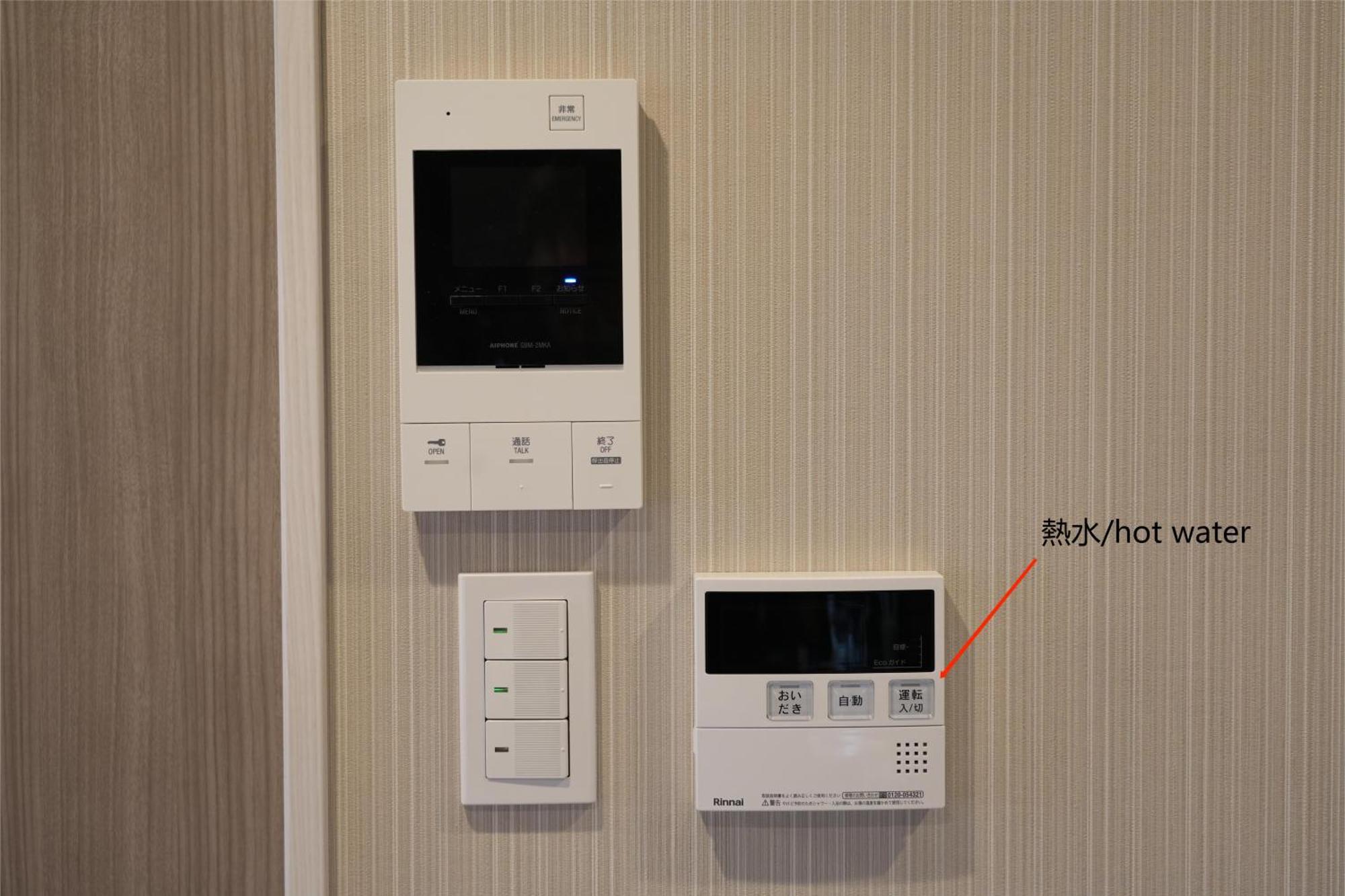 島内小宿 Ósaka Exteriér fotografie