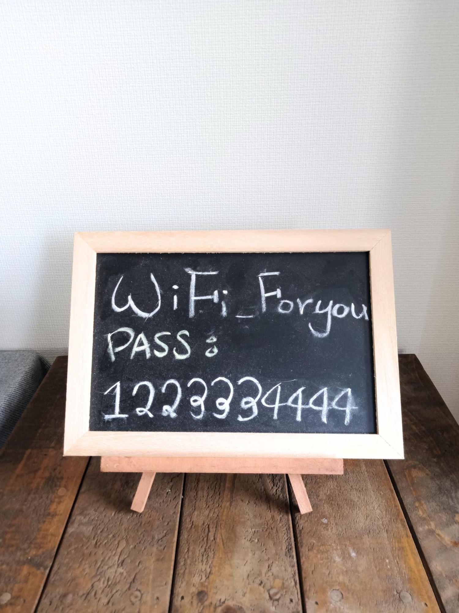 島内小宿 Ósaka Exteriér fotografie
